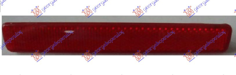 Catadiopru Bara Spate - Vw Transporter (T5) 2003 , 7e0945105c