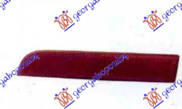 Catadioptru/Reflectorizant Bara Spate Stanga Mitsubishi ASX 2010 2011 2012 2013 2014