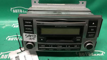 Cd Audio 961002b170 Cd si Caseta Hyundai SANTA FE ...