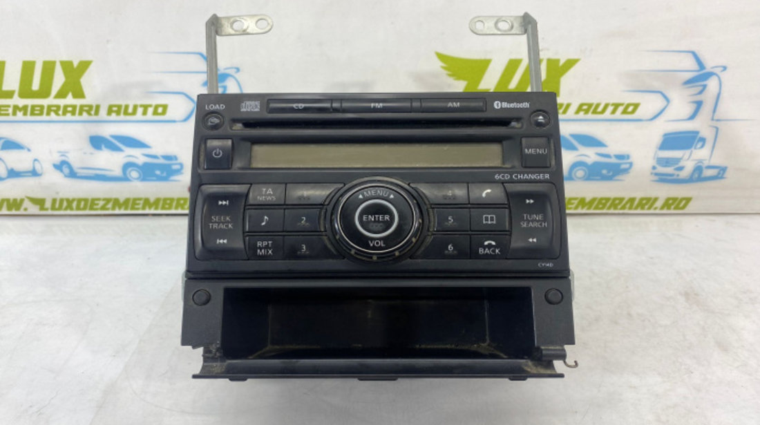 CD player 28185-JH100 Nissan X-Trail T31 [2007 - 2011]
