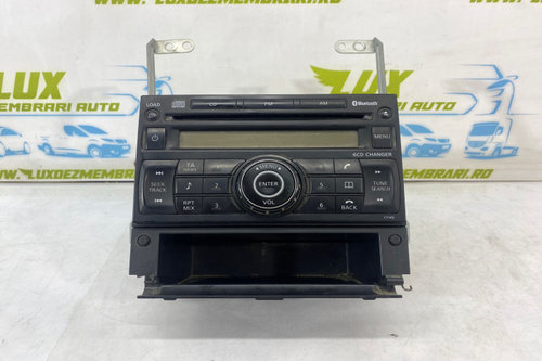 CD player 28185-JH100 Nissan X-Trail T31 [2007 - 2011]
