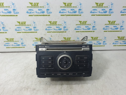Cd player 96160-1H050 Kia Ceed [facelift] [2010 - 2012]
