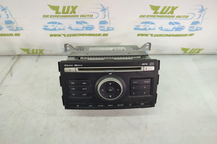 CD player A2c53354153 Kia Ceed [2007 - 2010]