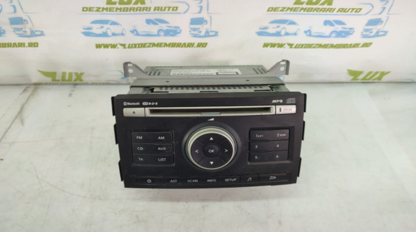 CD player A2c53354153 Kia Ceed [2007 - 2010]