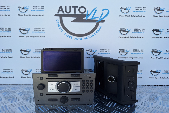 CD Player radio DVD 90 NAVI 383555648 Opel Signum C [facelift] [2005 - 2008] Hatchback