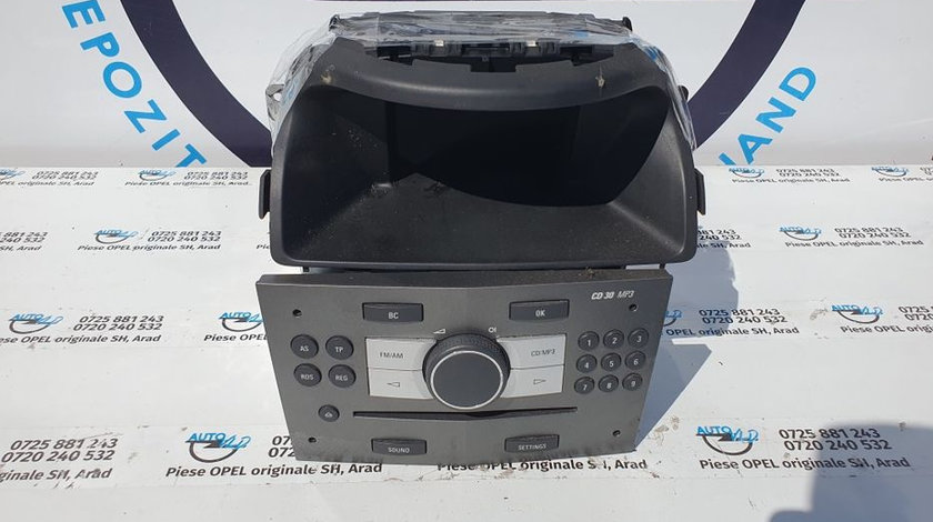 CD30 MP3 display ecran casetofon Opel Antara