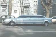 Ce limuzina au cei din Ucraina!