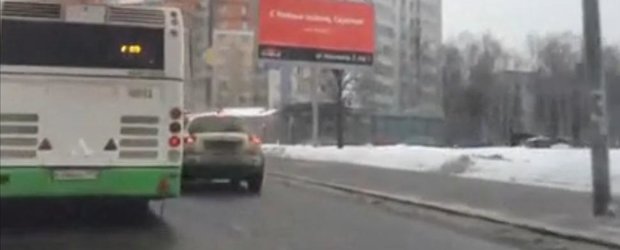 Ce se intampla cand apesi butonul SPORT de la Lexus