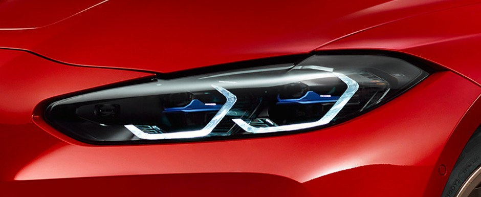 Cea mai noua masina de la BMW e aproape la fel de rara ca un Bugatti Chiron Cea mai noua masina de la BMW e aproape la fel de rara ca un Bugatti Chiron