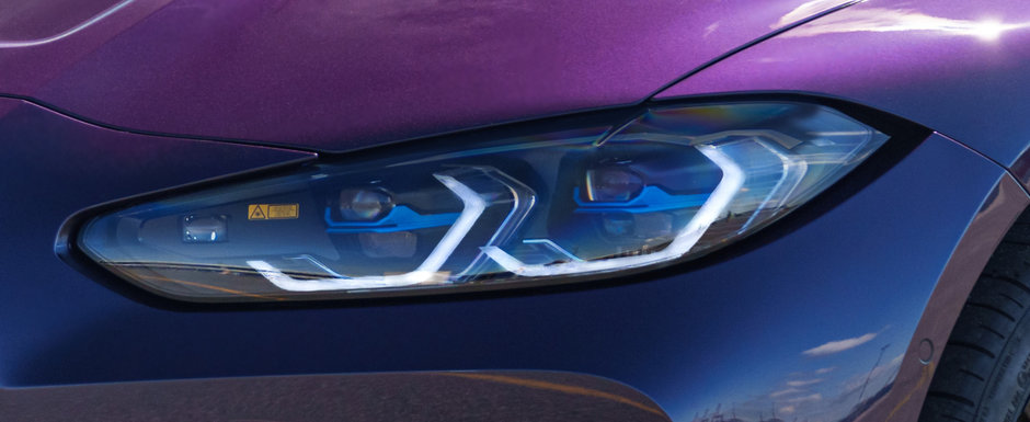 Cea mai noua masina de la BMW e la fel de rara ca un Bugatti Chiron. FOTO ca sa te convingi si singur Cea mai noua masina de la BMW e la fel de rara ca un Bugatti Chiron. FOTO ca sa te convingi si singur