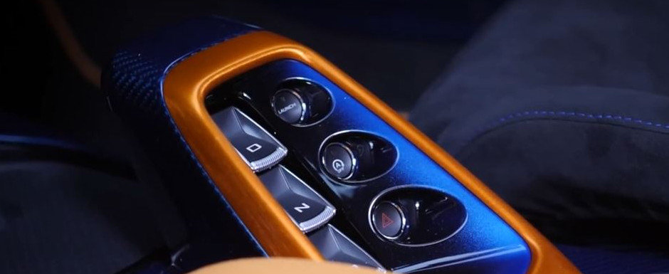 Cea mai noua masina de la McLaren este OZN pe roti. Cum arata PE VIU