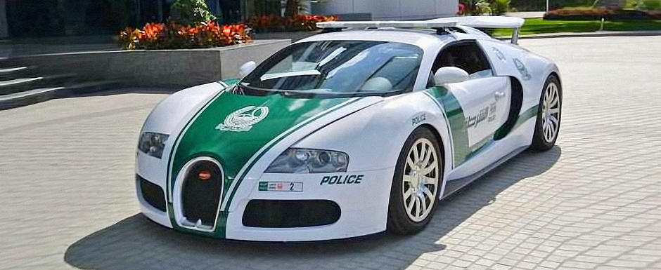 Cea mai tare masina de politie din lume? Un Bugatti Veyron de 1.001 CP! Cea mai tare masina de politie din lume? Un Bugatti Veyron de 1.001 CP!