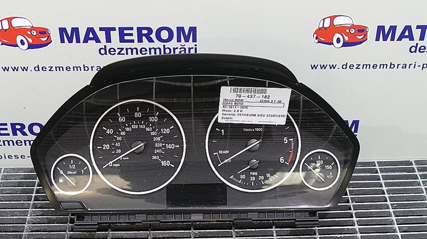 CEAS BORD BMW SERIA 3 F 30 SERIA 3 F 30 2.0 D - (2011 2015)