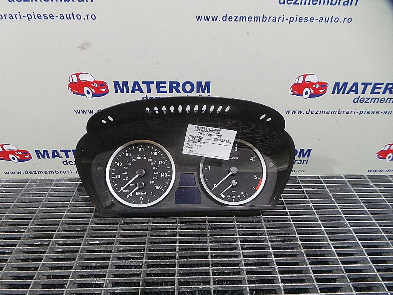 CEAS BORD BMW SERIA 5 E 60 2.0 D - (2004 2007)