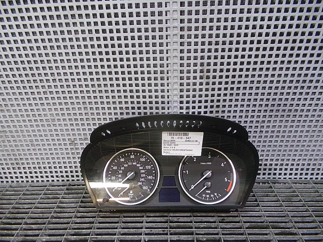 CEAS BORD BMW SERIA 5 E 60 2.0 D - (2007 2010)