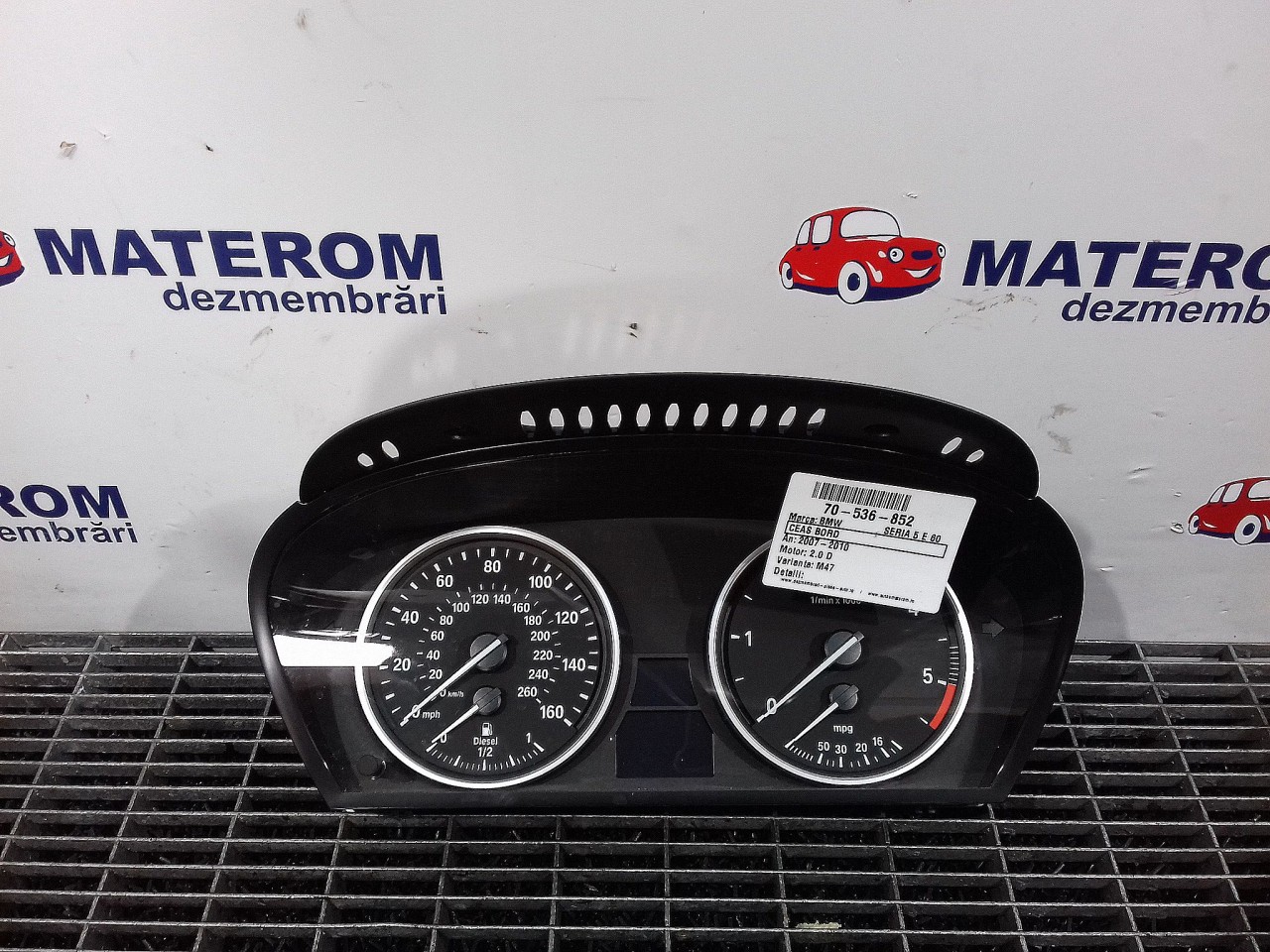 CEAS BORD BMW SERIA 5 E 60 SERIA 5 E 60 2.0 D - (2007 2010)
