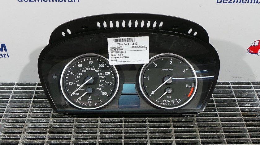 CEAS BORD BMW SERIA 5 E 61 SERIA 5 E 61 2.0 D - (2007 2010)