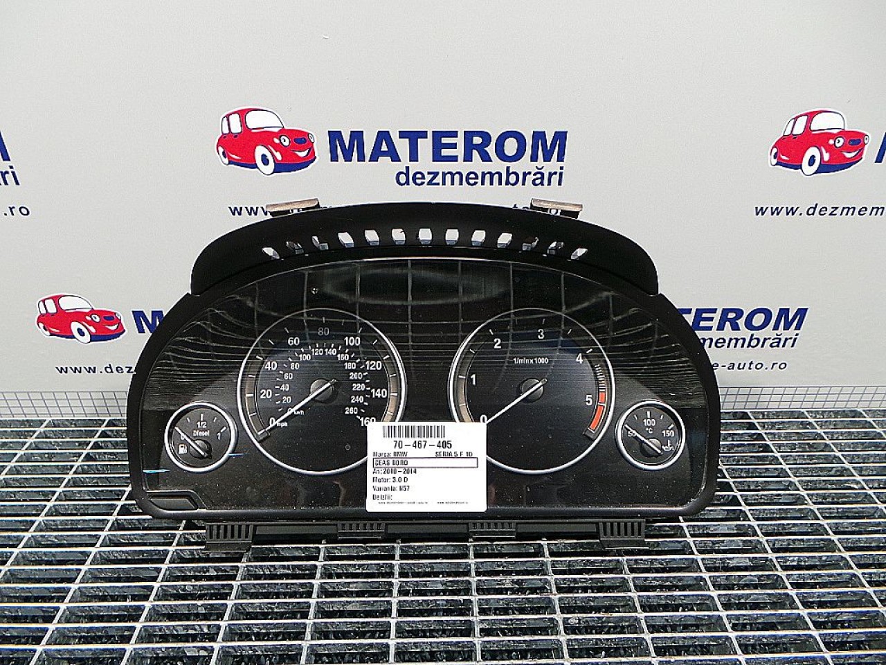 CEAS BORD BMW SERIA 5 F 10 3.0 D - (2010 2014)
