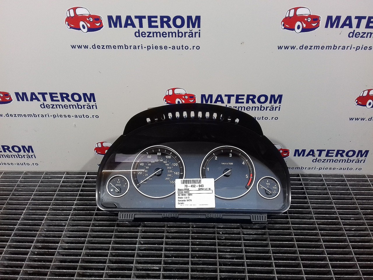 CEAS BORD BMW SERIA 5 F 10 SERIA 5 F 10 2.0 D - (2010 2014)