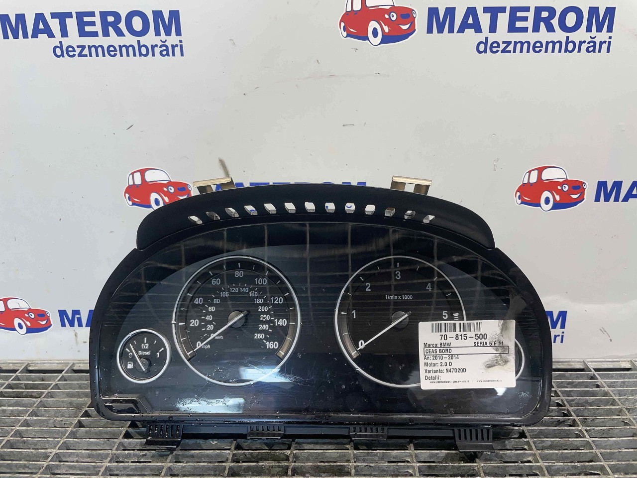 CEAS BORD BMW SERIA 5 F 11 2.0 D - (2010