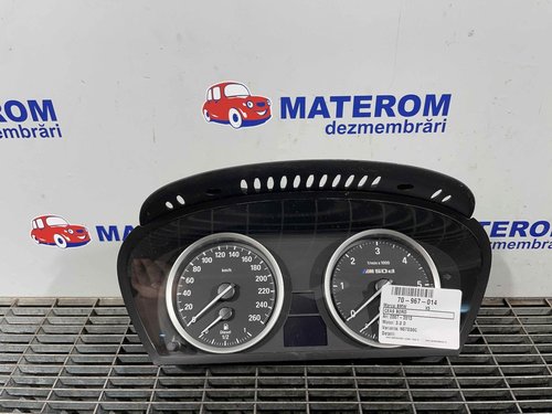 CEAS BORD BMW X5 3.0 D - (2007 2013)