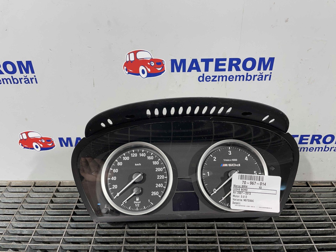 CEAS BORD BMW X5 X5 3.0 D - (2007 2013)