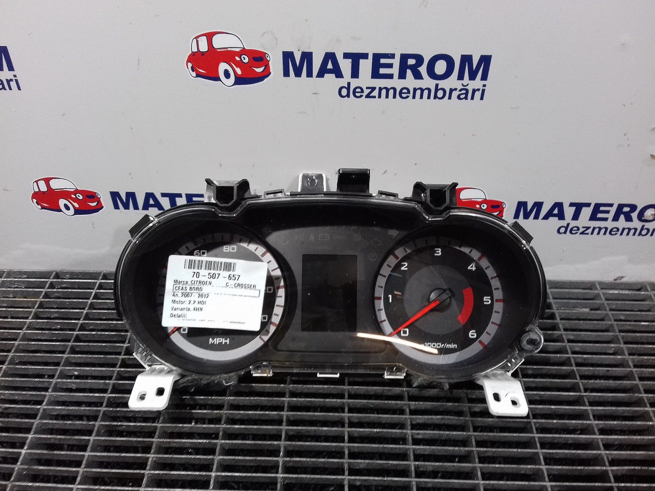 CEAS BORD CITROEN C-CROSSER 2.2 HDI - (2007 2012)