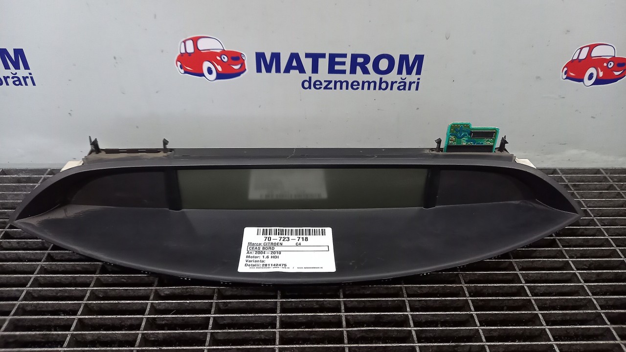 CEAS BORD CITROEN C4 C4 1.6 HDI - (2004 2008)