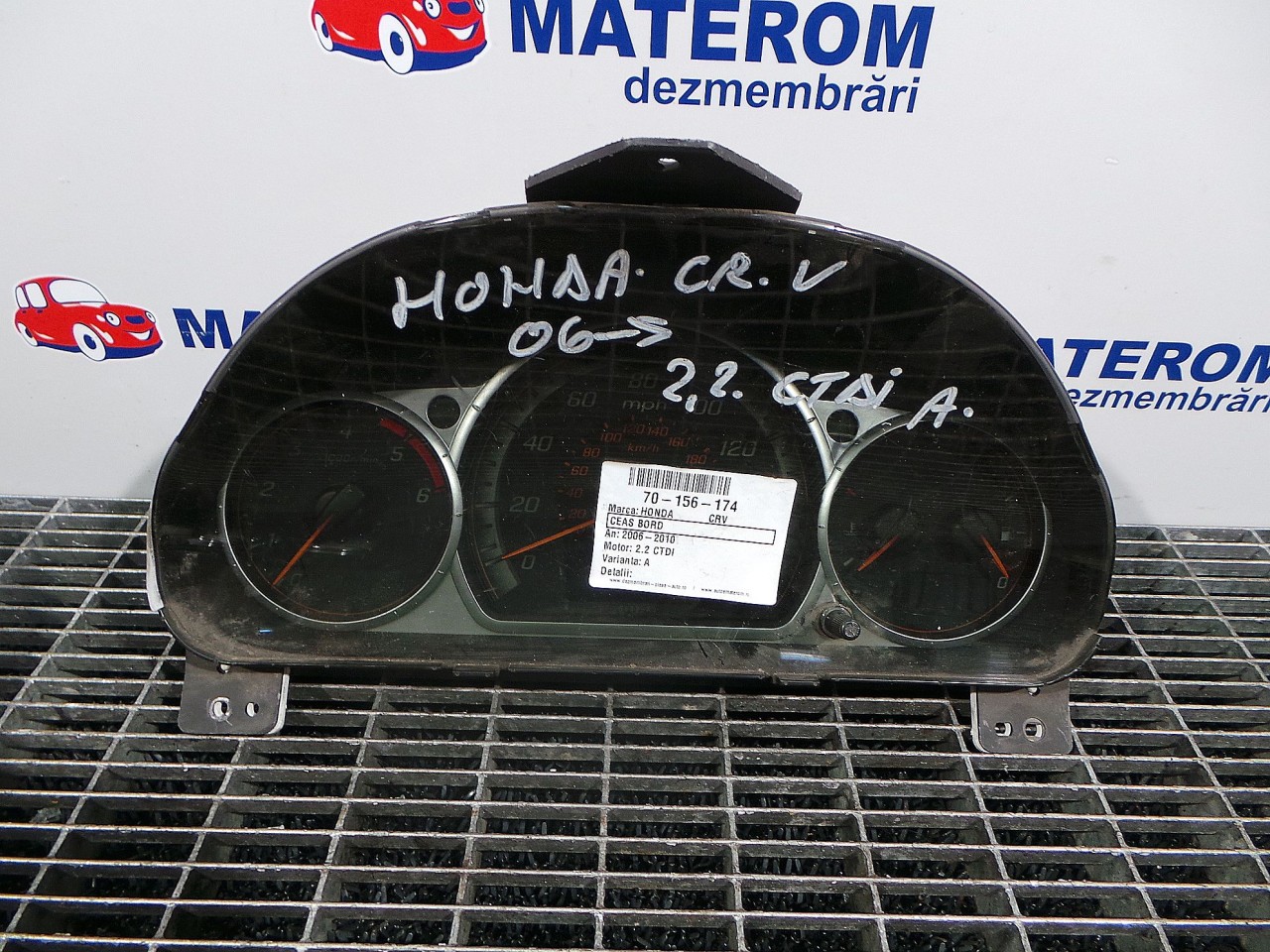 CEAS BORD HONDA CRV 2.2 CTDI - (2006 201