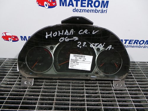 CEAS BORD HONDA CRV 2.2 CTDI - (2006 2012)