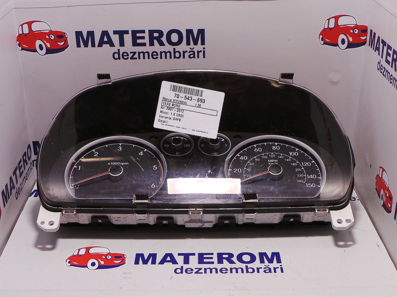 CEAS BORD HYUNDAI I 30 1.6 CRDI - (2007 2012)