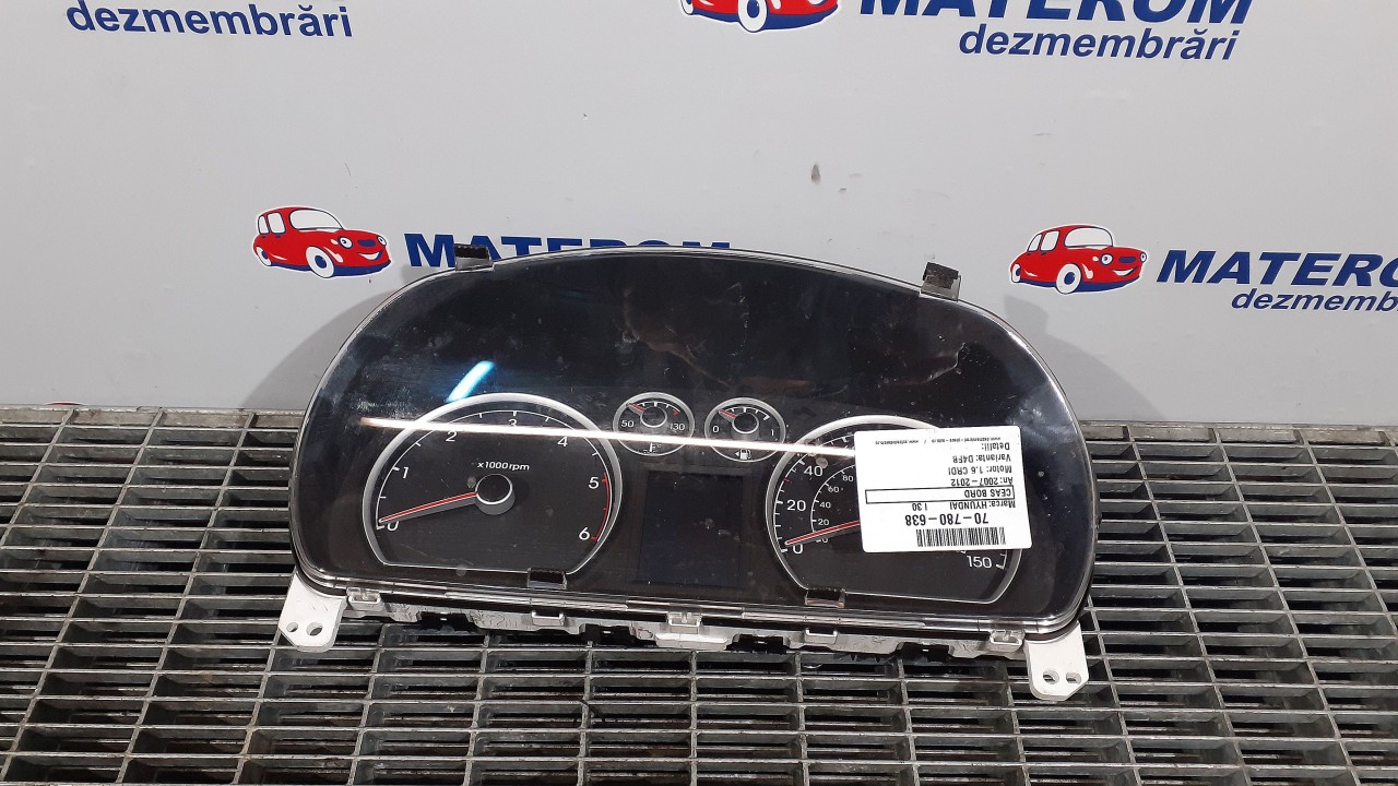 CEAS BORD HYUNDAI I 30 1.6 CRDI - (2007 2012)