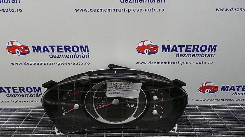 CEAS BORD HYUNDAI TUCSON 2.0 CRDI (2004 - 2010)