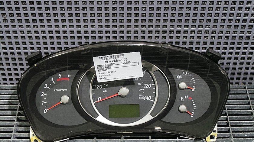 CEAS BORD HYUNDAI TUCSON 2.0 CRDI (2004 - )