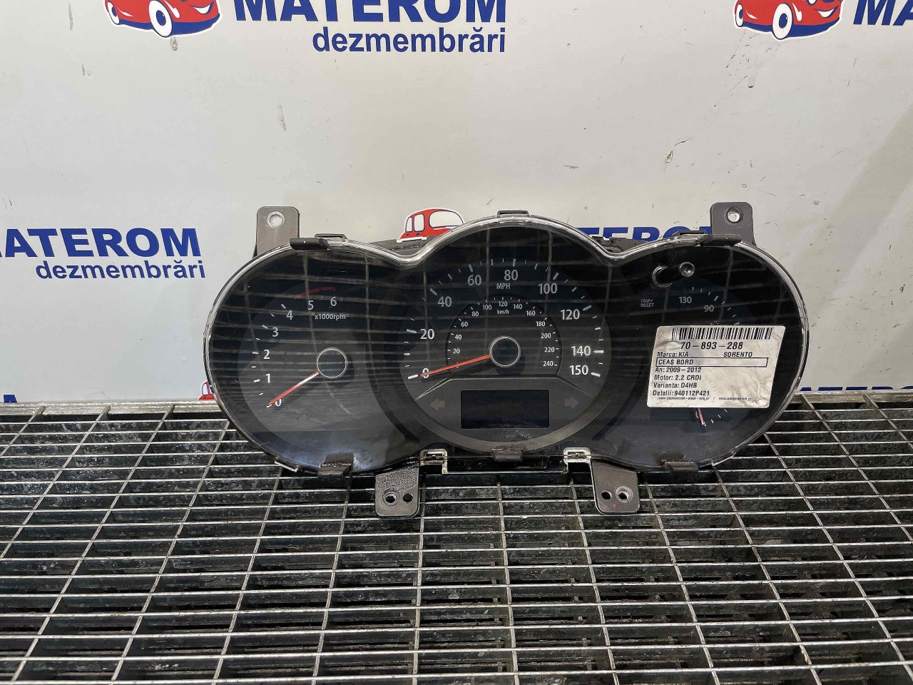 CEAS BORD KIA SORENTO 2.2 CRDI - (2009 2