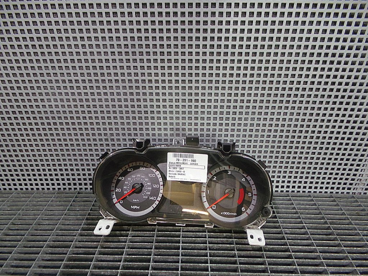 CEAS BORD MITSUBISHI LANCER 2.0 DID - (2008 2017)