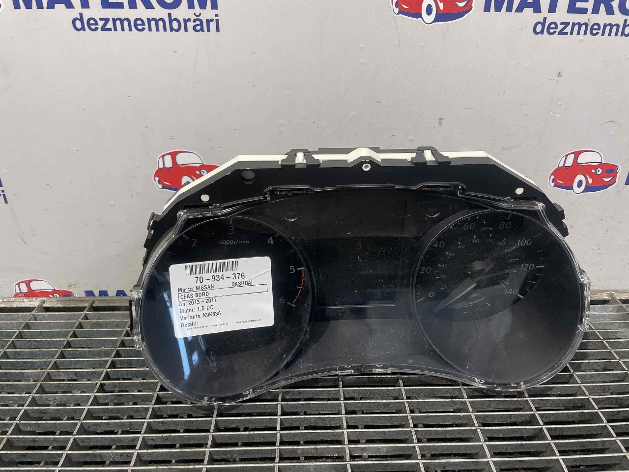 CEAS BORD NISSAN QASHQAI QASHQAI 1.5 DCI - (2013 2017)