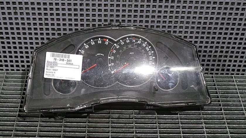 CEAS BORD OPEL MERIVA MERIVA 16XEP - (2003 2010)