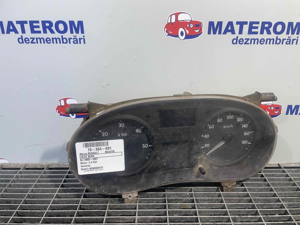 CEAS BORD RENAULT MASTER 2.5 DCI - (2003 2007)