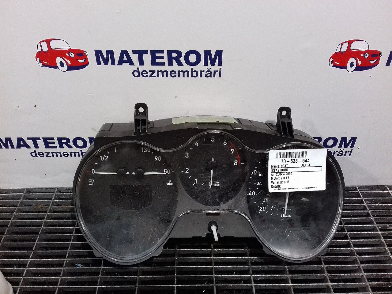 CEAS BORD SEAT ALTEA 2.0 FSI - (2004 2009)