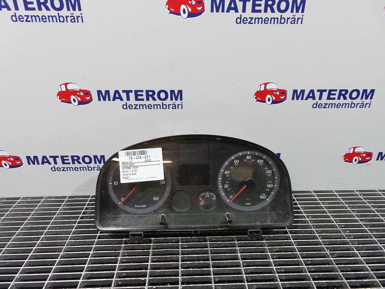 CEAS BORD VW CADDY CADDY 1.9 TDI - (2004 2015)