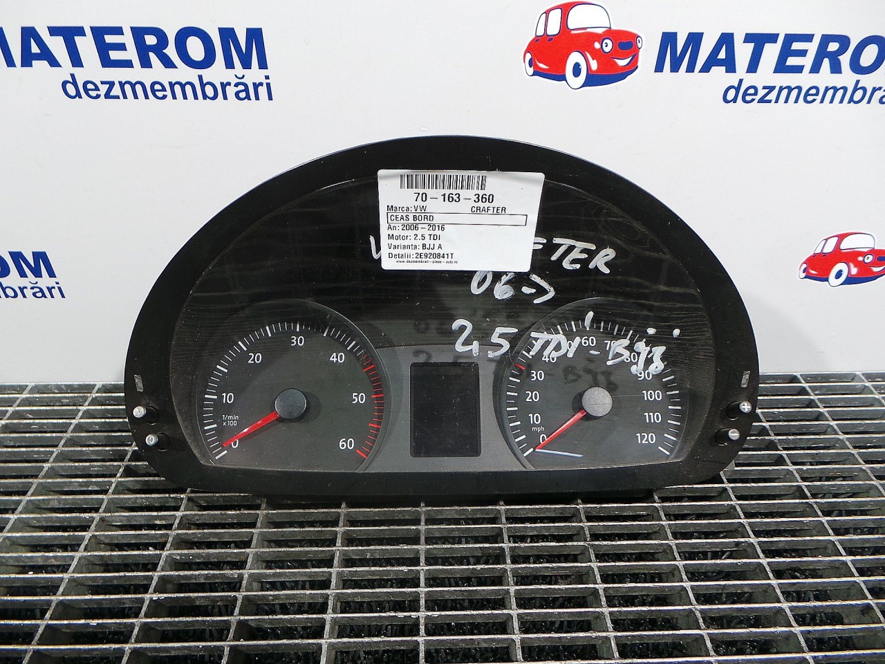 CEAS BORD VW CRAFTER 2.5 TDI - (2006 2016)