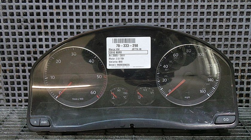 CEAS BORD VW JETTA III JETTA III 2.0 TDI - (2005 2010)