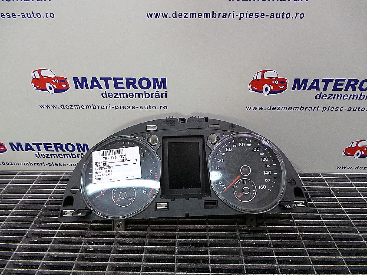 CEAS BORD VW PASSAT 1.6 TDI - (2010 2014)