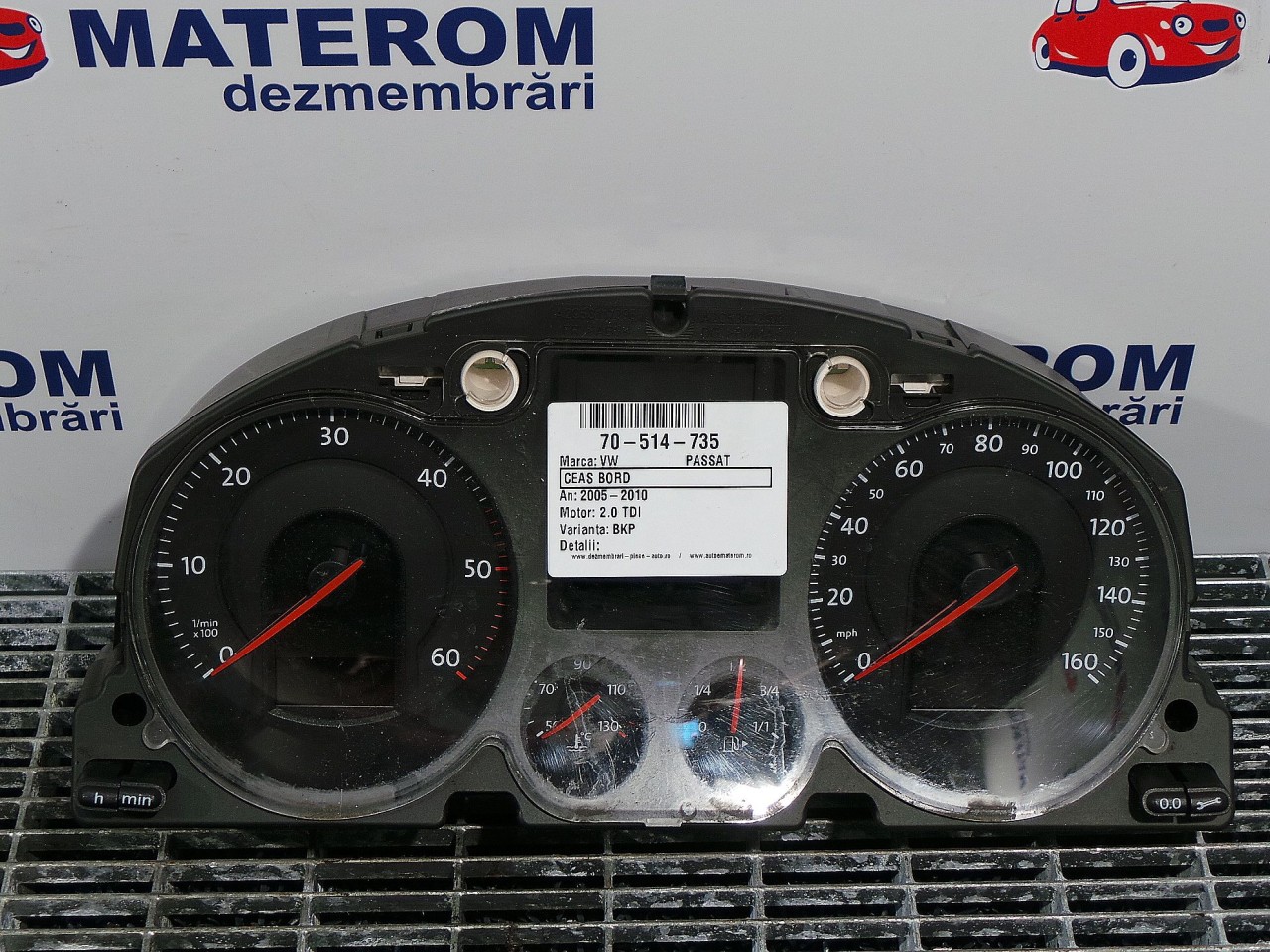 CEAS BORD VW PASSAT 2.0 TDI - (2005 2010)
