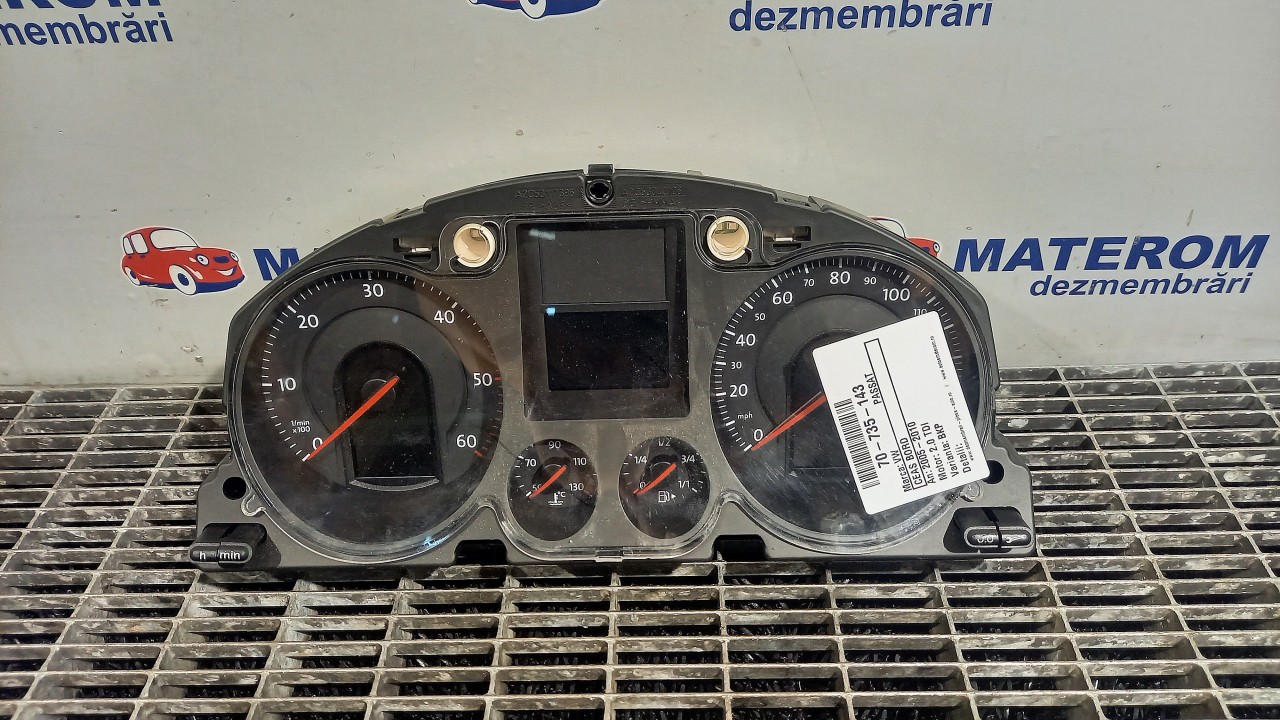 CEAS BORD VW PASSAT 2.0 TDI - (2005 2010)