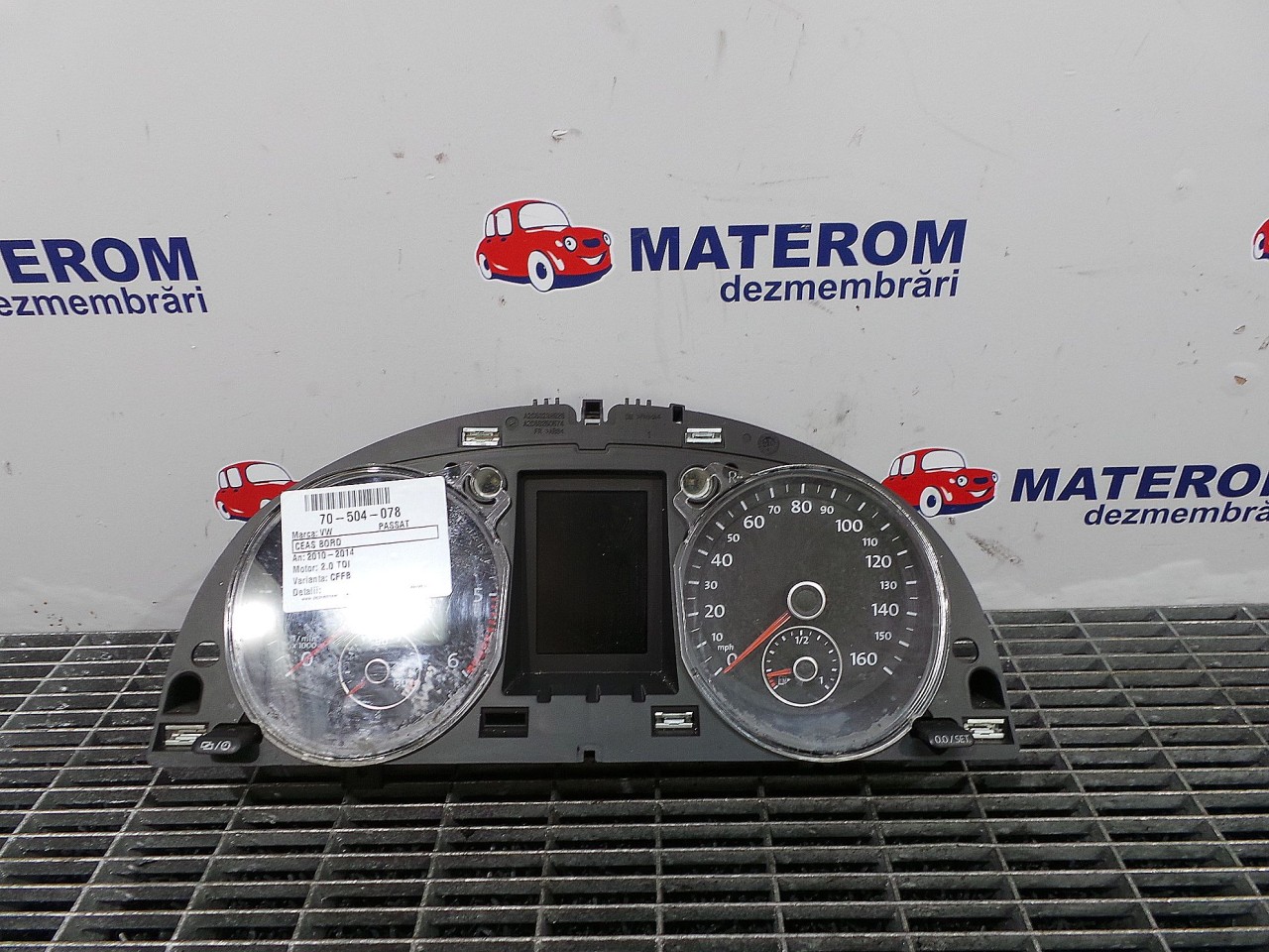 CEAS BORD VW PASSAT 2.0 TDI - (2010 2014)