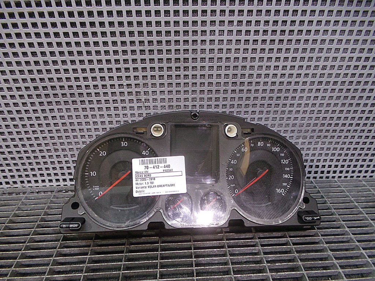 CEAS BORD VW PASSAT PASSAT 1.9 TDI - (2005 2010)