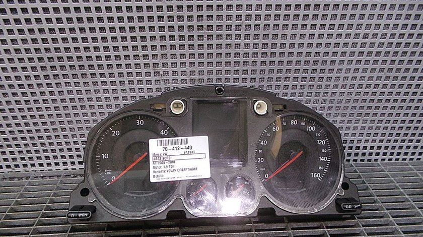 CEAS BORD VW PASSAT PASSAT 1.9 TDI - (2005 2010)