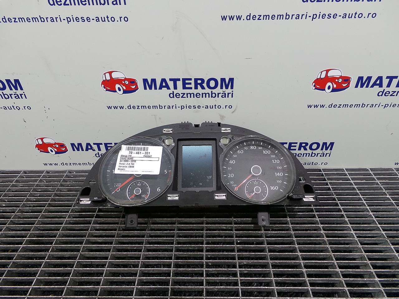 CEAS BORD VW PASSAT PASSAT 2.0 TDI - (2005 2010)